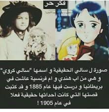untitled really good quotes funny arabic quotes knowledge quotes