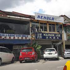 Use organic beans for soya use pandan leaves natural extracted for chendol without coloring use vegetables for soup noodles and no msg use ingredients to. Klinik Lee Taman Perling æŸæž—æŽæ°è¯æˆ¿ Clinic In Taman Perling