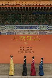 霁大人 青十里霁 郑大人 郑扬扬扬陈大人 陈点点皇帝 小锋同学呀汉服商家 镜水桐光汉服 琅琅摄影 凉小酸妆造 蓝八月