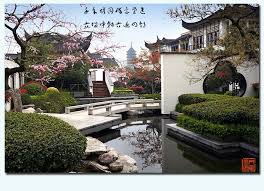 The Modern Chinese Landscape Design