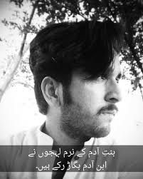 ABDUL MALIK RAUF KHAN (@abdulmalikraufkhan) • Instagram photos and videos