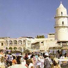 السفر الى جيبوتي يحتاج منك معرفة حالة الطقس بها ولذا من الجدير بالذكر أن المناخ فى جيبوتي شديد الحرارة خاصة فى الصيف وأيضا الرطوبة عالية معظم أيام السنة حيث تتراوح درجة الحرارة بين 30 إلى 42 درجة مئوية ولذا ننصحك عزيزى. Ø¬ÙŠØ¨ÙˆØªÙ‰ Home Facebook