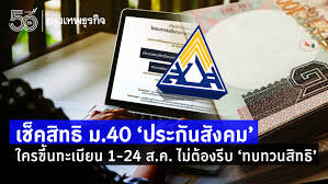 Maybe you would like to learn more about one of these? Qwzzsmxuuryhbm