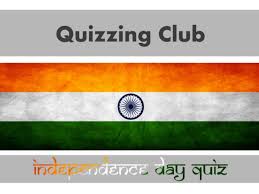 Dear friends, 74th indian independence day celebrations and events were completed successfully. Independence Day Quiz Aug 15th 2012