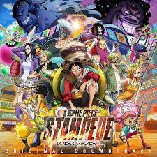 One Piece Stampede Ost One Piece Wiki Fandom