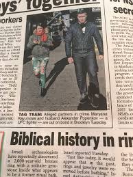 chorus dm just beat,beat it c beat it,beat it dm c no one wants to be defeated dm c showin how funky and strong. Jared Gordon No Twitter Newyorkpost Claims This Guy Is A Ufc Fighter This Duo Beat And Robbed Sex Workers This Guy Alexander Never Fought In The Ufc Or Any Organization Stop Giving