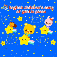 gentle piano by kids song