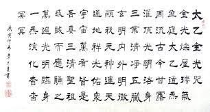 體有金光，覆映吾身， 視之不見，聽之不聞， 包羅天地，養育群生， 受持萬遍，身有光明， 三界侍衛，五帝司迎， 萬神朝禮，役使雷霆， 鬼妖喪膽，精怪亡形， 內有霹靂，雷神隱名， 動慧交徹，五氣騰騰， 金光速現，覆護真人， 急急如，玉皇大帝律令敕(彳ˋ) å•é¡Œ é¬¼æœˆèª¦é‡'å…‰ç¥žå''é ­ç—›ç™¼å†· éˆå­¸æ¿ Webæ‰¹è¸¢è¸¢ æ‰‹æ©ŸæŽ'ç‰ˆè«‹è¦‹è«'å°å¦¹æœ€