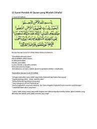 Berikut adalah bacaan latin surat pendek yang mudah dihafal 10. 15 Surat Pendek Al Quran Yang Mudah Dihafal Docx