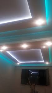 G O Pasa Istanbul Turkiye Craftsman Flat Screen Flatscreen Tv