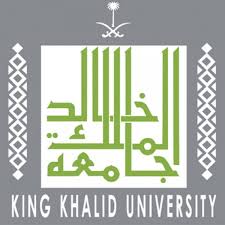 عمادة القبول والتسجيل في جامعة الملك خالد 1441 موقع اجوبة