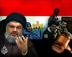 استطلاع ما موقفك من الاتهامات المصرية لحزب الله