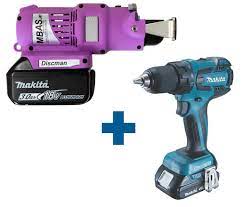 The best in class for cordless power tool technology. Discman 4 Makita Ddf459 2 X 18v 3ah