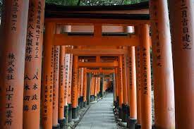 Inari Inari Shrine Japan History
