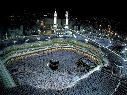 Download and use 10,000+ 4k wallpaper stock photos for free. Mecca Wallpapers Top Free Mecca Backgrounds Wallpaperaccess