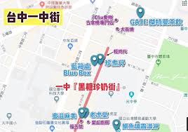 Lorem ipsum dolor sit amet, consectetur adipisicing elitsed do eiusmod. 2018 å°ä¸­ä¸€ä¸­è¡— è·Ÿè'—igåƒå– å¤¯ ç¾Žé£Ÿ è¼•æ—…è¡Œ