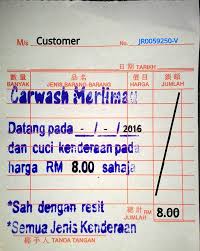 Penggilap (polish) dan wax kenderaan (auto detailing); Carwash Merlimau Akan Sepenuhnya Carwash Tangga Batu Facebook