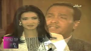 محمد عبده لقاء تلفزيون المستقبل لبناني مع فنان العرب 97 Facebook