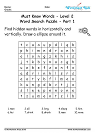 Please check your puzzle carefully to make sure all of your words are there. Word Search Puzzle 100 Must Know Words For 2nd Grade Free Printable