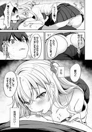 家庭 教師 エロ 漫画