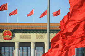 What is the meaning behind the colours of the flag of china. China S National Symbols Anthem Emblem Flag