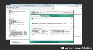 Dva Vida Podklyucheniya Po Lokalnoj Seti Yaplakal