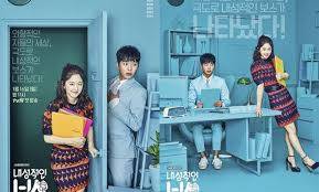 Diawali dengan drama korea bossam: Pin On Komedi