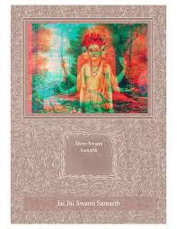 Shree swami samarth • follow their account to see 182 posts. 3d Photo Frames Shree Swami Samarth
