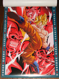 7 dragon ball z (august 31, 1998) there's no other anime that feels more representative of toonami than dragon ball z. Pin By Cesar Saba On Dbz Dragon Ball Dragon Cool Posters