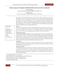 We did not find results for: Pdf Karma Yoga Its Origins Fundamentals And Seven Life Constructs