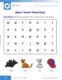 Full colour print 2 lembar latihan jigsaw puzzle geometri untuk anak dengan tema hewan laut, bermain main dan maze huruf untuk anak satu ini, merupakan puzzle yang tak kalah menariknya dengan modul yang lain, yaitu mencari. Huruf Vokal Lessons Blendspace