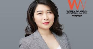 Women to Watch Greater China 2022: Lorraine Li, iProspect