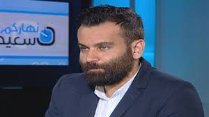 Rola Mikhael & Omar Kabboul