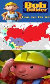 Europe Can We Fix It Know Your Meme