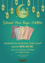 Maybe you would like to learn more about one of these? 10 May 2019 Onward Isetan Hari Raya Promotion Everydayonsales Com