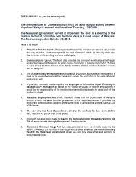 5 days leave for first legal marriage per employment. Sahayaatri Home Facebook