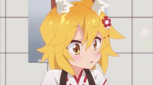 Sewayaki Kitsune No Senko San Wallpapers Wallpaper Cave Wallpapercave is an online community of desktop wallpapers enthusiasts.