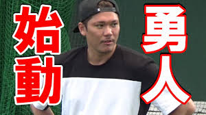 May 30, 2021 · 睾丸マッサージと聞けば、一見エロいものを想像してしまいます。でもその実態は、健康に良いものです。睾丸マッサージがどのように健康に良いか、特集します。睾丸マッサージは、セルフでも簡単にできます。射精量アップが期待できます。ドバドバ射精したい人におすすめです。 å‚æœ¬å‹‡äºº å§‹å‹• Youtube