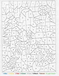 Printable coloring pages animals for adults free books at adult. Color By Numbers Animal Coloring Pages For Kids Part I Coloring Pages Printable Coloring Pages Free Printable Coloring Pages