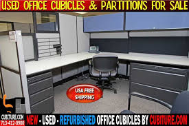 Office Cubicle Partitions By Cubiture Com Is The Leading Manufacturer Of New Used Amp Refurbished Offi Used Office Furniture Office Furniture Office Cubicle