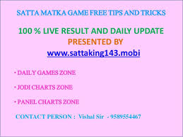 Satta King Lucky Satta Matka Results Satta Matka Chart