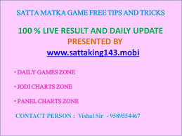 satta king lucky satta matka results satta matka chart