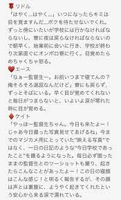 水分 on twitter twitter sign up word search puzzle remember
