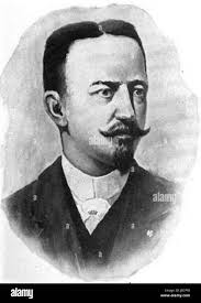 Harden Black and White Stock Photos & Images