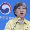 정은경 질병관리청장 질병관리청은 차관급 외청으로 감염병 정책 수립·집행에 독자적 권한을 행사하게 되는 신설청입니다. 1