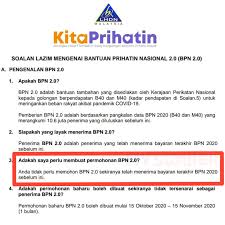 Mempunyai akaun bank, tengku zafrul, bayaran bpn 2.0, bermula 15 oktober 2020 Ramai Masih Keliru Perlu Buat Permohonan Bantuan Sara Hidup 2020 Facebook