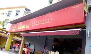 Check spelling or type a new query. Photos Says Top 10 Halal Restaurants To Satisfy Your Chinese Food Cravings
