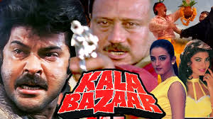 Kala Bazaar 1989 Full Hindi Movie Anil Kapoor Jackie Shroff Farha Naaz Kimi Katkar Youtube