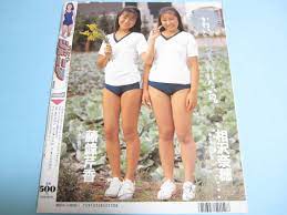 ☆『 クラスメイトジュニア 1992年1月号 』◎相沢奈穂渚まゆみ葉月薫青山美希佐々木瞳藤谷栞楽天使 ◇投稿体育  ▽美品レア(アイドル、芸能人)｜売買されたオークション情報、ヤフオク! の商品情報をアーカイブ公開 - オークファン（aucfan.com）