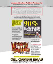Produk rahsia isteri tersenyum' terjamin dengan kelulusan kkm,menyediakan. Gel Gambir Emas Plus Gel Gel Gambir Emas Kekal Lebih 30 Minit Bertarung